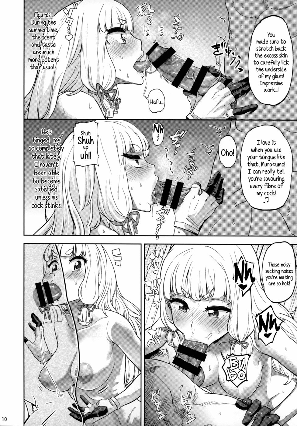 Hentai Manga Comic-Dere-kumo Kai Ni-Read-9